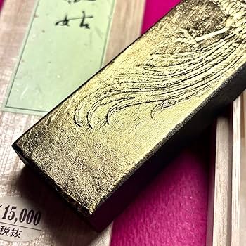 墨 中国 墨 中国書画墨 龍翔鳳舞 胡開文監製 - メルカリ